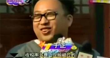 骚女主播直播器,骚女主播直播器，引领潮流的娱乐神器