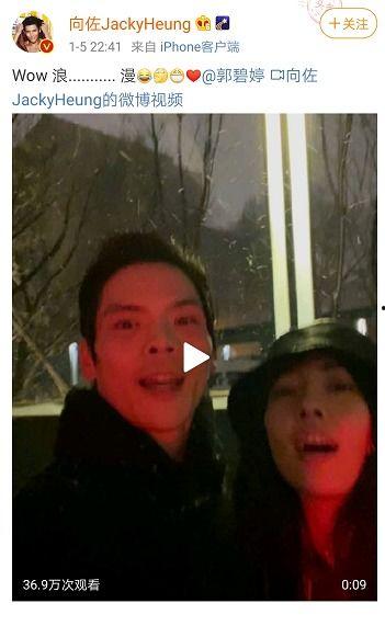 雪中娱乐视频,沉浸式冰雪盛宴，带你领略冬日魅力