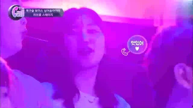 韩娱八卦天涯,天涯八卦背后的明星真相