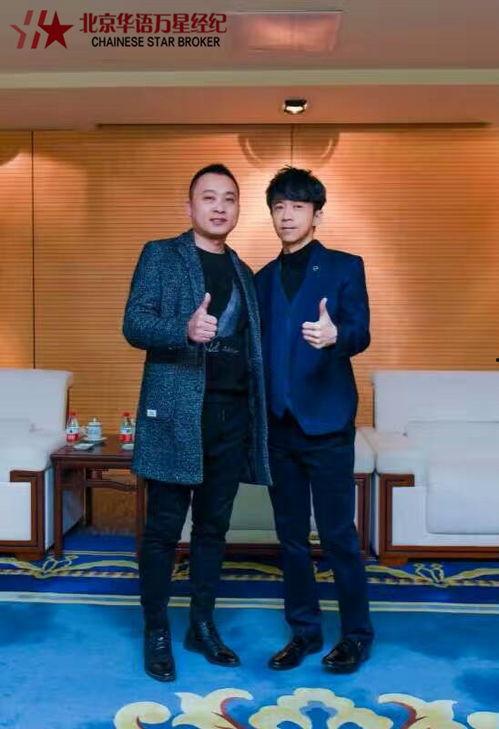 香港明星商演费用,明星出场费排行榜大起底